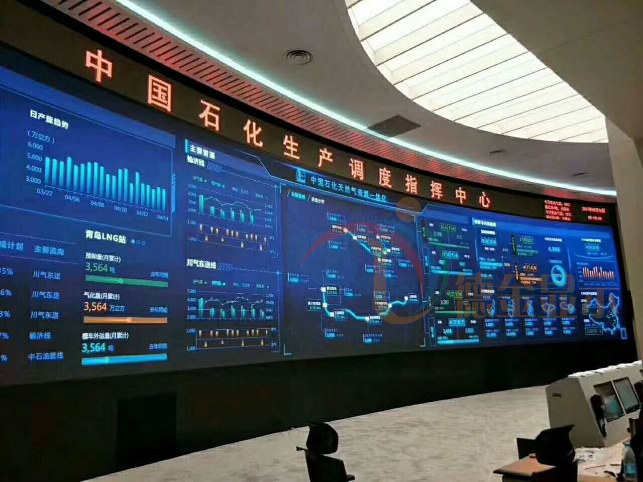 成都(dōu)拼接屏廠(chǎng)家