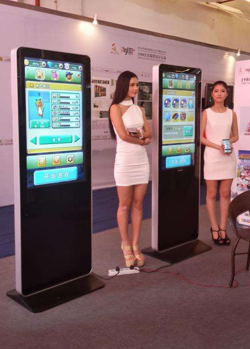 成都(dōu)廣告機