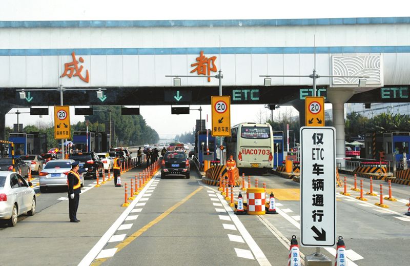 成都(dōu)工(gōng)控機